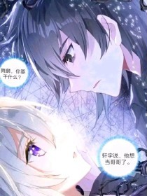 有资源导航5秒正在进入